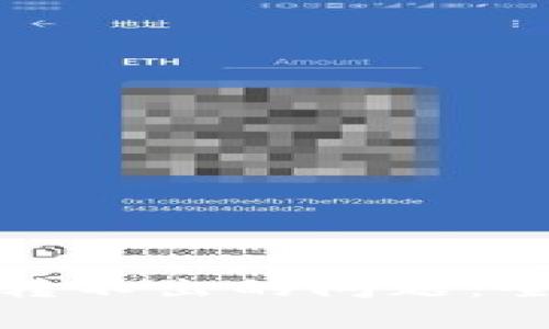 TP钱包如何解决币转不出的问题：全面解析与应对方案