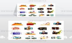 如何在TP钱包中添加代币：详尽指南与