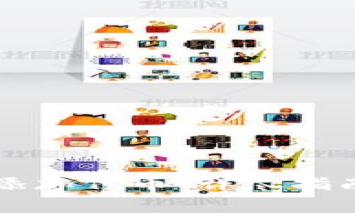 如何在TP钱包中添加代币：详尽指南与常见问题解析