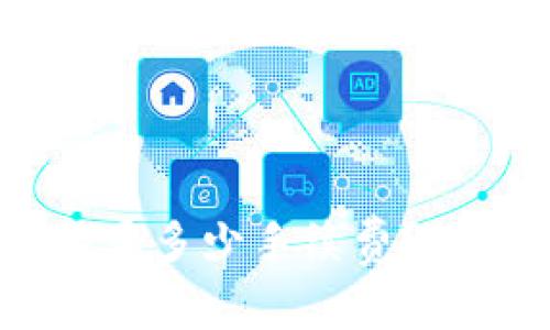 TP钱包提USDT到交易所需要多少手续费？详解手续费标准与注意事项