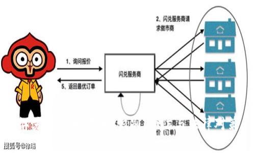 江苏虚拟币诈骗：识别、预防与法律对策