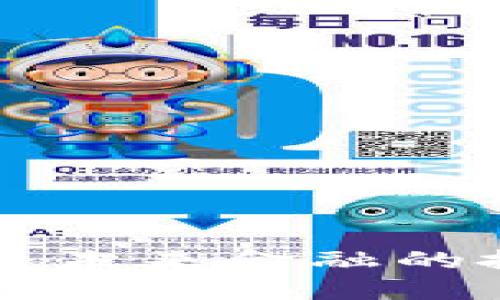 CED虚拟币：未来金融的投资新机会