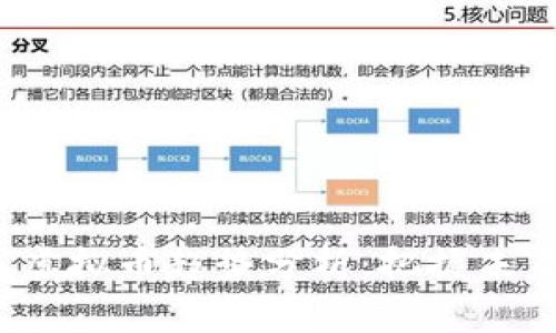 2023年数字虚拟币趋势分析：把握未来机会与挑战