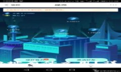 TP钱包的合约地址有什么用？详解其功