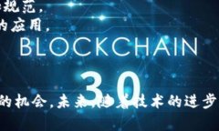   如何利用互助平台投资虚拟币，获取