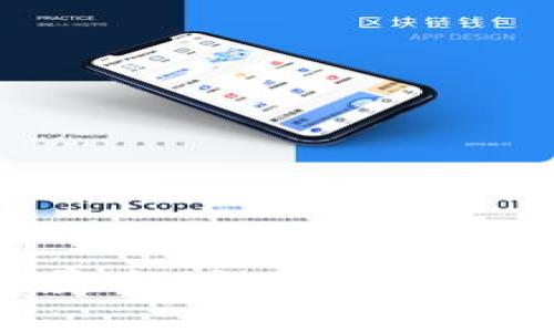 虚拟币附属币：定义、功能及投资指南