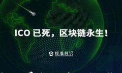 TP钱包Gas费最低时间及使用技巧解析