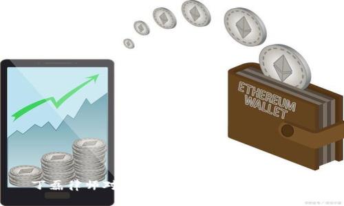 丁磊律师对虚拟币的看法与法律解读