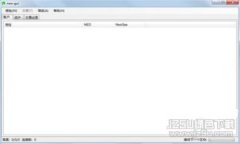 如何安全充币虚拟货币钱包：初学者的